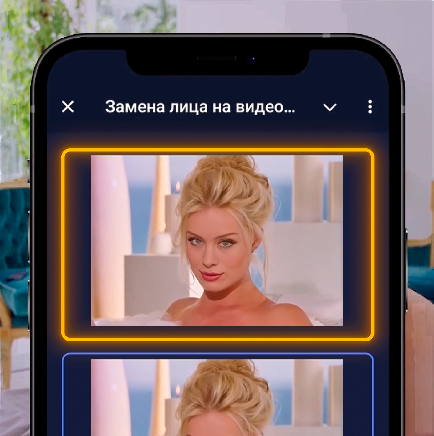 Stable DeepFake AI — Telegram-бот замены лица